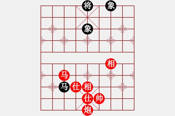 象棋棋譜圖片：馬炮士象全勝單馬士象全（2） - 步數(shù)：340 