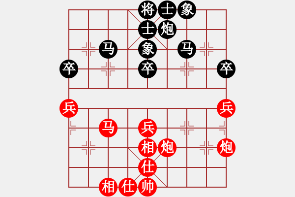 象棋棋譜圖片：重慶銅梁鷗鵬杯第三輪第六臺(tái)：四川張春燕 先和 四川趙攀偉 - 步數(shù)：60 