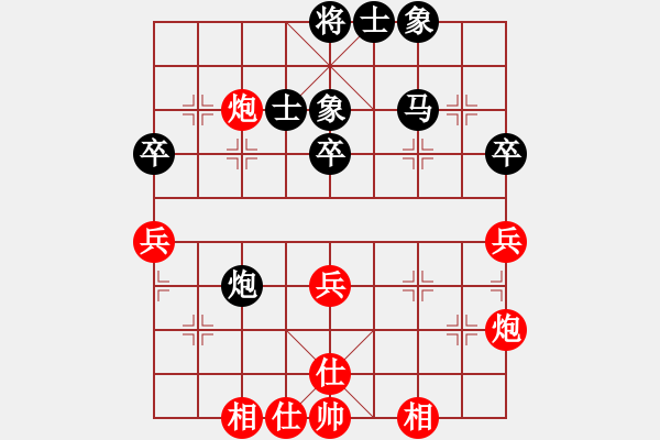 象棋棋譜圖片：重慶銅梁鷗鵬杯第三輪第六臺(tái)：四川張春燕 先和 四川趙攀偉 - 步數(shù)：66 