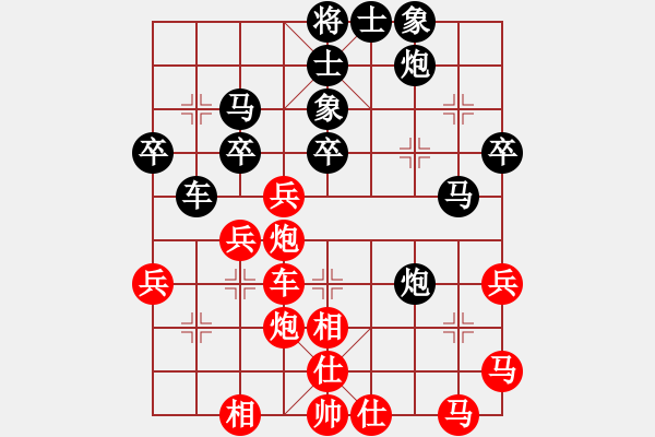 象棋棋譜圖片：金蛇劍(電神)-勝-炫風(fēng)格日樂(天罡) - 步數(shù)：50 