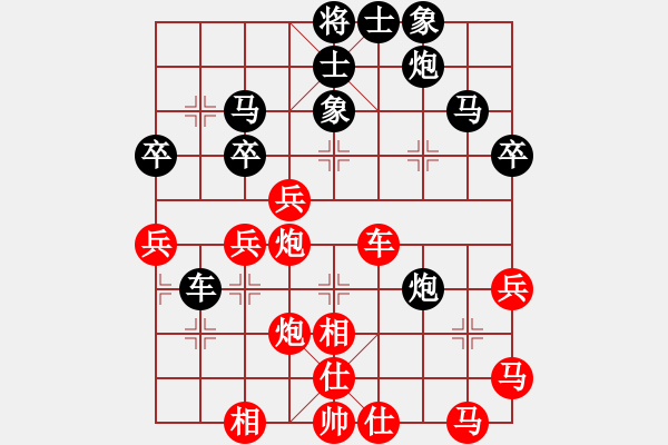 象棋棋譜圖片：金蛇劍(電神)-勝-炫風(fēng)格日樂(天罡) - 步數(shù)：60 