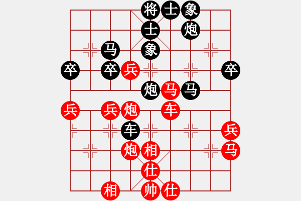 象棋棋譜圖片：金蛇劍(電神)-勝-炫風(fēng)格日樂(天罡) - 步數(shù)：70 