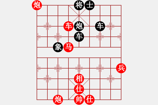 象棋棋譜圖片：黎明[1446048966] -VS- 橫才俊儒[292832991] - 步數(shù)：120 