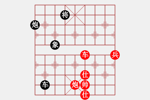 象棋棋譜圖片：黎明[1446048966] -VS- 橫才俊儒[292832991] - 步數(shù)：170 