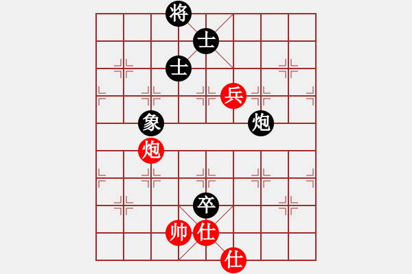 象棋棋谱图片：伍山石窟(5段)-和-三条龙(1段) - 步数：130 