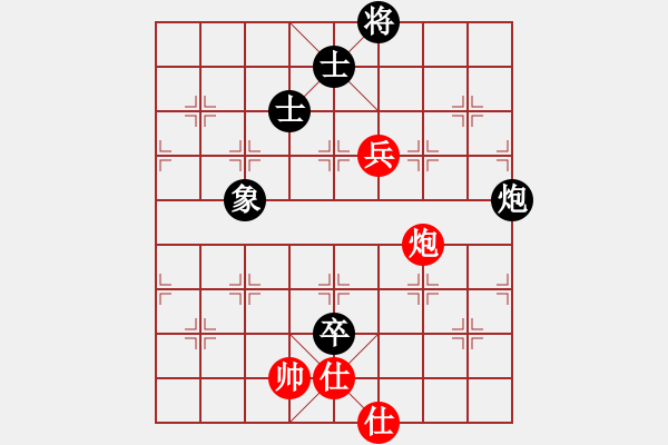 象棋棋谱图片：伍山石窟(5段)-和-三条龙(1段) - 步数：140 