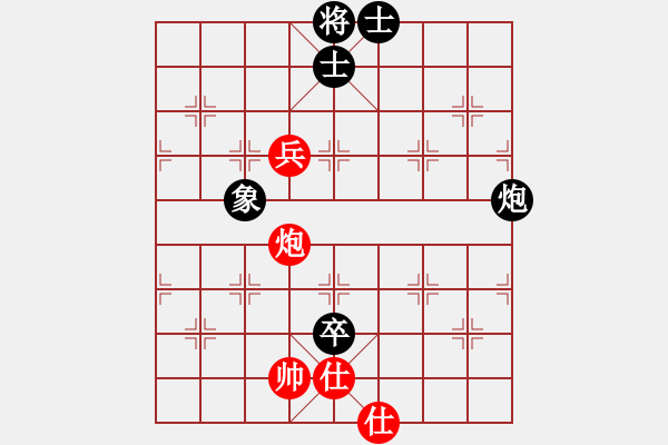 象棋棋谱图片：伍山石窟(5段)-和-三条龙(1段) - 步数：180 