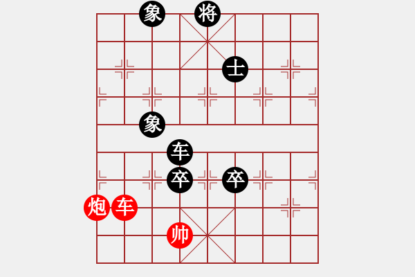 象棋棋譜圖片：李謐的瑪父(月將)-負(fù)-你心唯一(7段) - 步數(shù)：150 