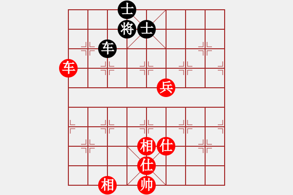 象棋棋譜圖片：pxzero(9星)-和-姐姐(9星) - 步數(shù)：100 