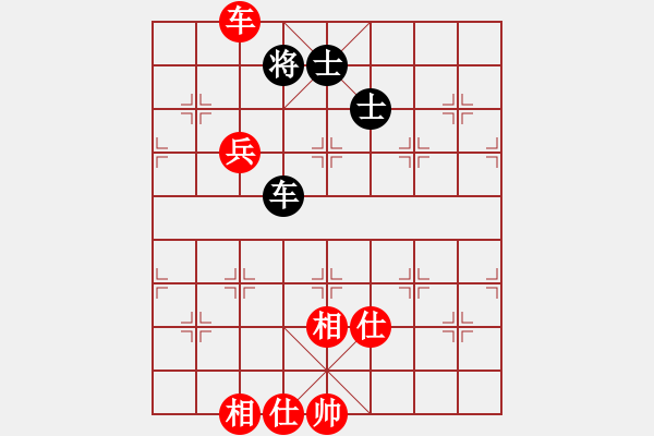 象棋棋譜圖片：pxzero(9星)-和-姐姐(9星) - 步數(shù)：120 