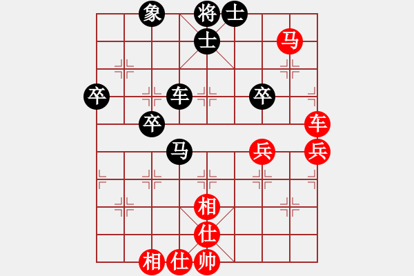 象棋棋譜圖片：pxzero(9星)-和-姐姐(9星) - 步數(shù)：60 