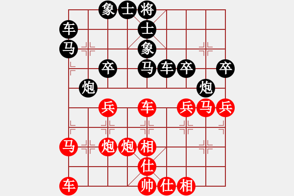 象棋棋譜圖片：老狼[-] -VS- 橫才俊儒[292832991] - 步數(shù)：40 