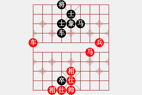 象棋棋譜圖片：vvvvvv(4段)-和-賽博園(3段) - 步數(shù)：100 