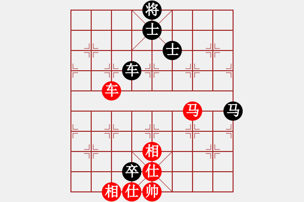 象棋棋譜圖片：vvvvvv(4段)-和-賽博園(3段) - 步數(shù)：110 