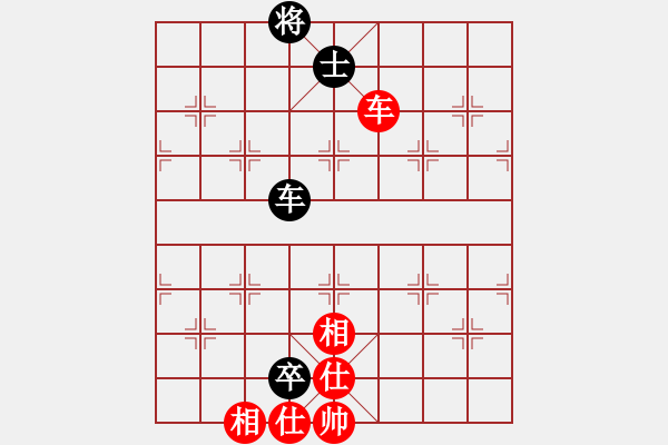 象棋棋譜圖片：vvvvvv(4段)-和-賽博園(3段) - 步數(shù)：130 