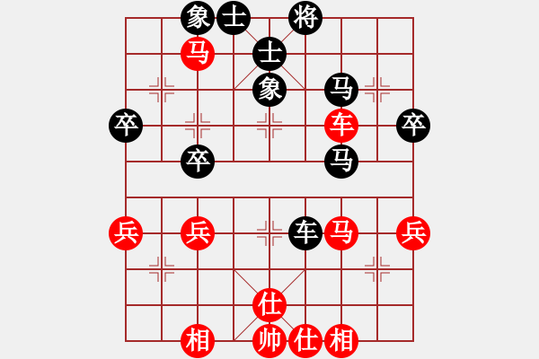 象棋棋譜圖片：vvvvvv(4段)-和-賽博園(3段) - 步數(shù)：50 