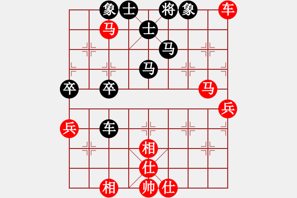 象棋棋譜圖片：vvvvvv(4段)-和-賽博園(3段) - 步數(shù)：60 