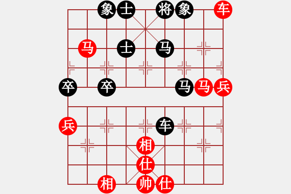 象棋棋譜圖片：vvvvvv(4段)-和-賽博園(3段) - 步數(shù)：70 