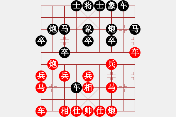 象棋棋譜圖片：2022.4.15.1JJ五分鐘后勝 - 步數(shù)：20 