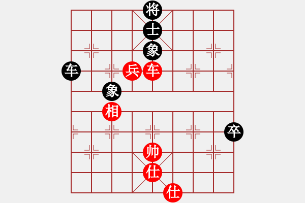 象棋棋譜圖片：象棋蛟龍一(6段)-和-單馬殺將(4段) - 步數(shù)：100 