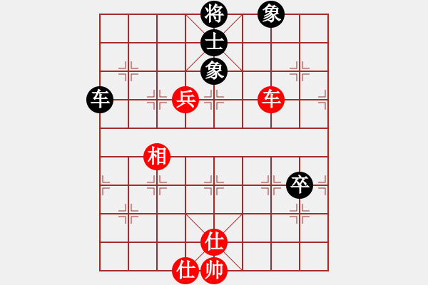 象棋棋譜圖片：象棋蛟龍一(6段)-和-單馬殺將(4段) - 步數(shù)：110 