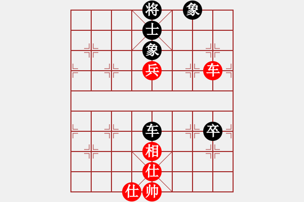 象棋棋譜圖片：象棋蛟龍一(6段)-和-單馬殺將(4段) - 步數(shù)：120 