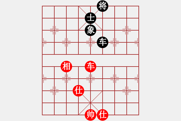 象棋棋譜圖片：象棋蛟龍一(6段)-和-單馬殺將(4段) - 步數(shù)：180 