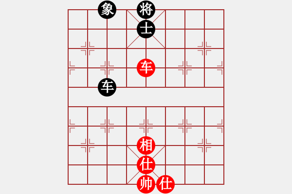 象棋棋譜圖片：象棋蛟龍一(6段)-和-單馬殺將(4段) - 步數(shù)：310 