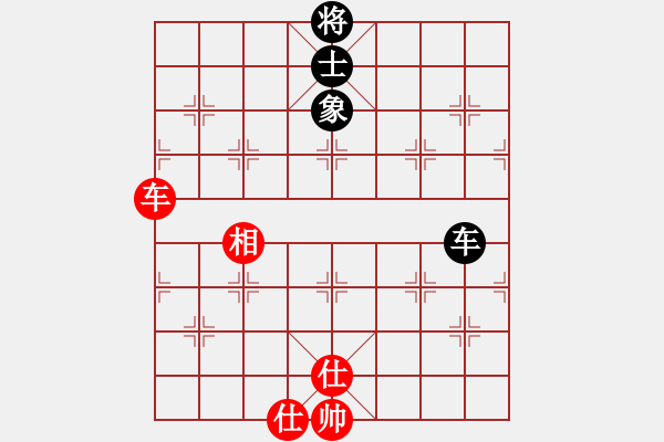 象棋棋譜圖片：象棋蛟龍一(6段)-和-單馬殺將(4段) - 步數(shù)：350 