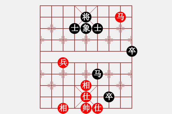 象棋棋譜圖片：eedaa(天罡)-勝-我是古晉人(7星) - 步數(shù)：100 