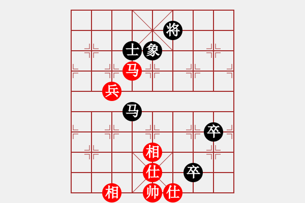 象棋棋譜圖片：eedaa(天罡)-勝-我是古晉人(7星) - 步數(shù)：110 