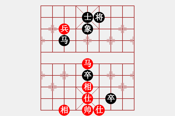 象棋棋譜圖片：eedaa(天罡)-勝-我是古晉人(7星) - 步數(shù)：120 