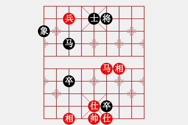 象棋棋譜圖片：eedaa(天罡)-勝-我是古晉人(7星) - 步數(shù)：130 