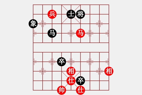 象棋棋譜圖片：eedaa(天罡)-勝-我是古晉人(7星) - 步數(shù)：140 