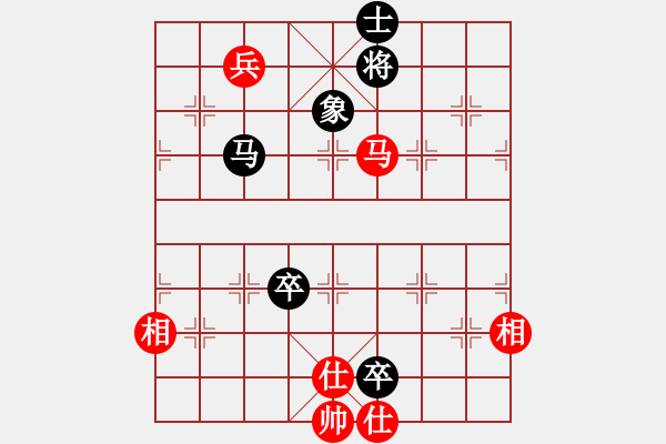 象棋棋譜圖片：eedaa(天罡)-勝-我是古晉人(7星) - 步數(shù)：150 