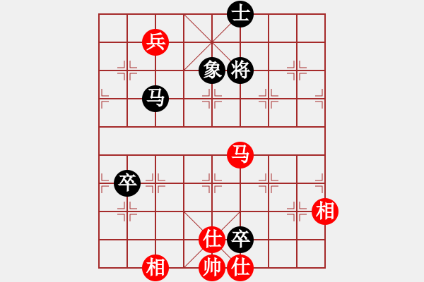 象棋棋譜圖片：eedaa(天罡)-勝-我是古晉人(7星) - 步數(shù)：160 