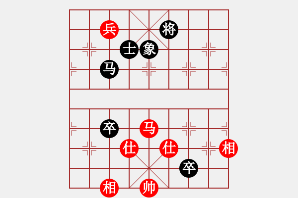 象棋棋譜圖片：eedaa(天罡)-勝-我是古晉人(7星) - 步數(shù)：170 