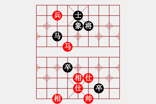 象棋棋譜圖片：eedaa(天罡)-勝-我是古晉人(7星) - 步數(shù)：180 