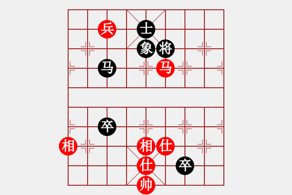 象棋棋譜圖片：eedaa(天罡)-勝-我是古晉人(7星) - 步數(shù)：190 