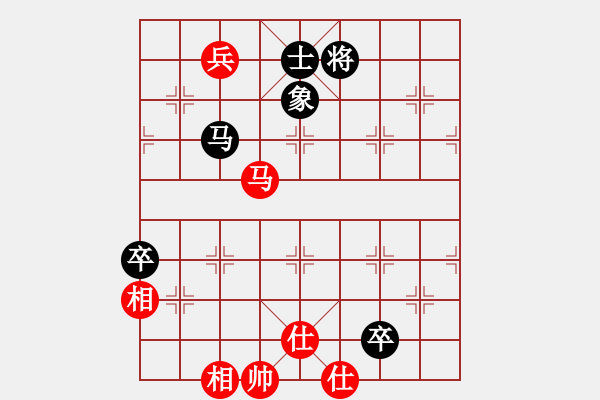 象棋棋譜圖片：eedaa(天罡)-勝-我是古晉人(7星) - 步數(shù)：200 