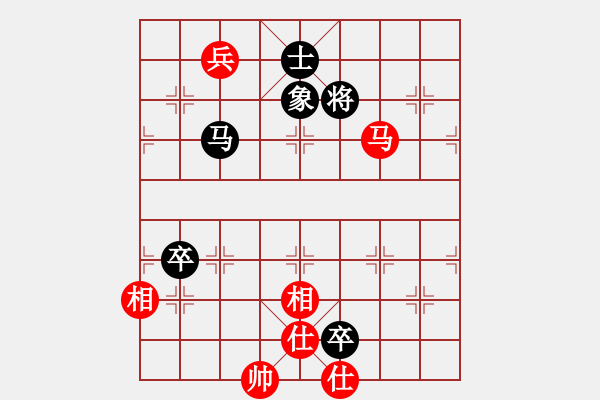 象棋棋譜圖片：eedaa(天罡)-勝-我是古晉人(7星) - 步數(shù)：210 