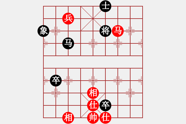 象棋棋譜圖片：eedaa(天罡)-勝-我是古晉人(7星) - 步數(shù)：220 