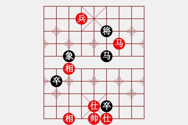 象棋棋譜圖片：eedaa(天罡)-勝-我是古晉人(7星) - 步數(shù)：230 