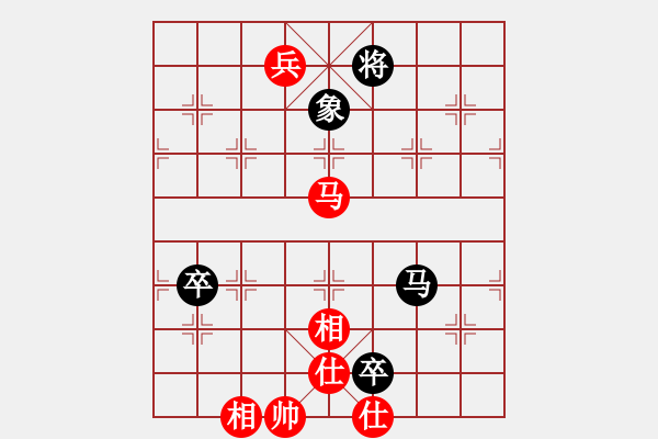 象棋棋譜圖片：eedaa(天罡)-勝-我是古晉人(7星) - 步數(shù)：240 