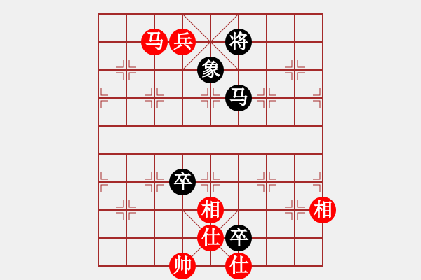 象棋棋譜圖片：eedaa(天罡)-勝-我是古晉人(7星) - 步數(shù)：260 