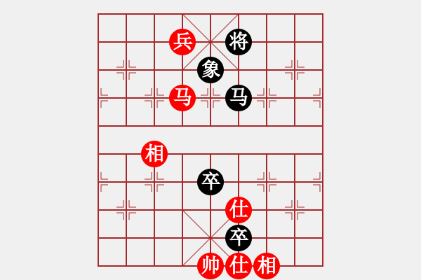 象棋棋譜圖片：eedaa(天罡)-勝-我是古晉人(7星) - 步數(shù)：270 