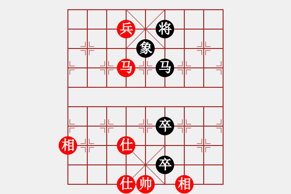 象棋棋譜圖片：eedaa(天罡)-勝-我是古晉人(7星) - 步數(shù)：280 