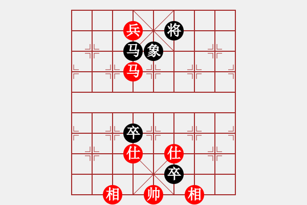 象棋棋譜圖片：eedaa(天罡)-勝-我是古晉人(7星) - 步數(shù)：290 