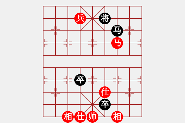 象棋棋譜圖片：eedaa(天罡)-勝-我是古晉人(7星) - 步數(shù)：300 