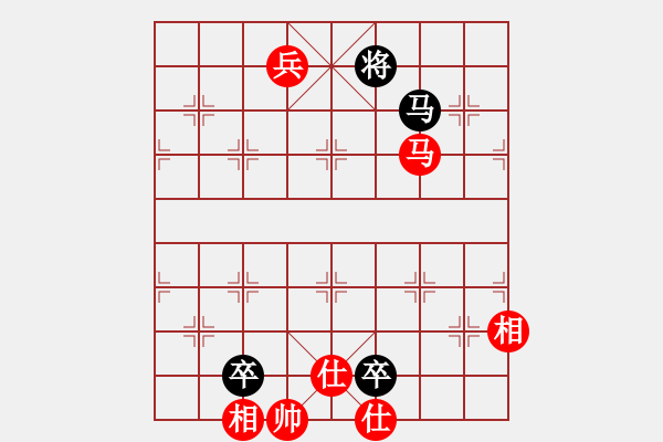 象棋棋譜圖片：eedaa(天罡)-勝-我是古晉人(7星) - 步數(shù)：310 